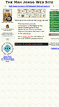 Mobile Screenshot of mahjongg.com